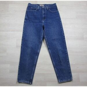 Vintage 90s Guess Georges Marciano Jeans Womens (30x27) High Rise Tapered‎ USA